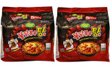 Samyang Hot Chicken Noodle 10 Packs