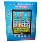Educational Interactive Learning Pad for Kids