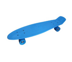 Full Size Skateboard With Thick Wheels - 64cm